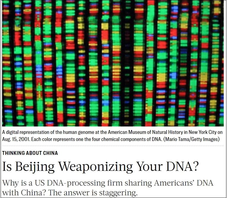 충격! 코로나 검사 DNA가 중국으로?