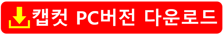 엠파인더