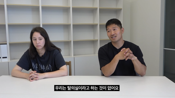 강형욱
