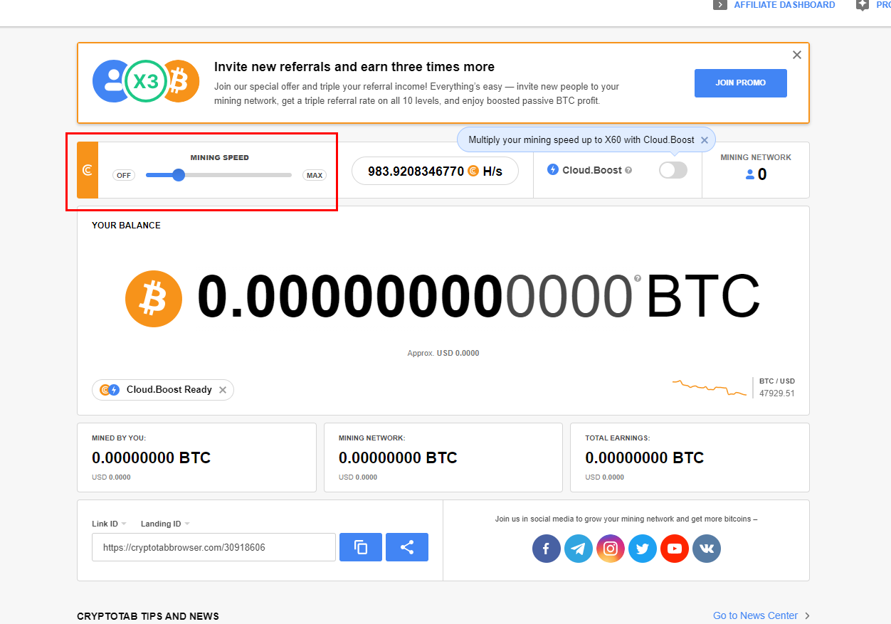  내 컴퓨터로 비트코인 채굴하는 방법 크립토탭 브라우저 Cryptotap Browser