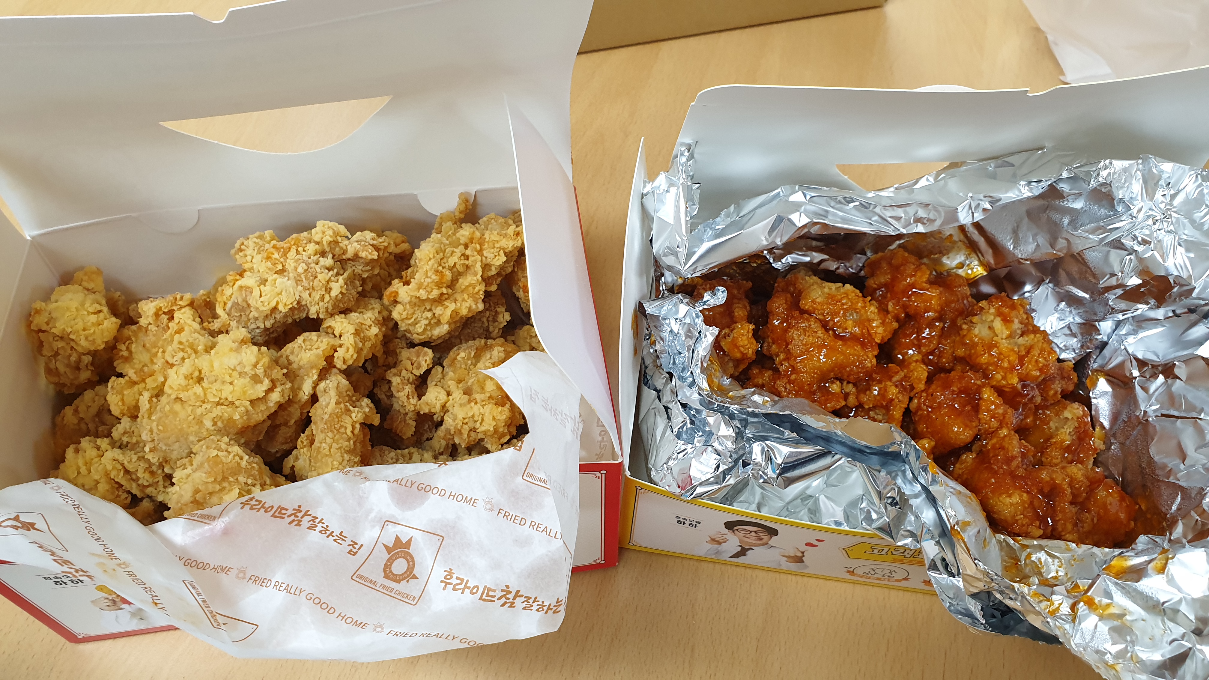  "후라이드참잘하는집"-이름값하는 치킨집 발견ㄷㄷ