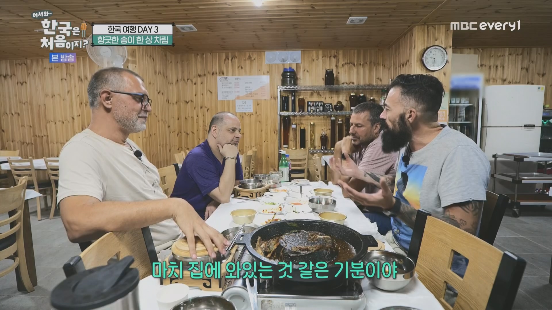 어서와~ 한국은 처음이지.E315.230928p.H264-F1RST.mp4_20230930_180740.953.jpg