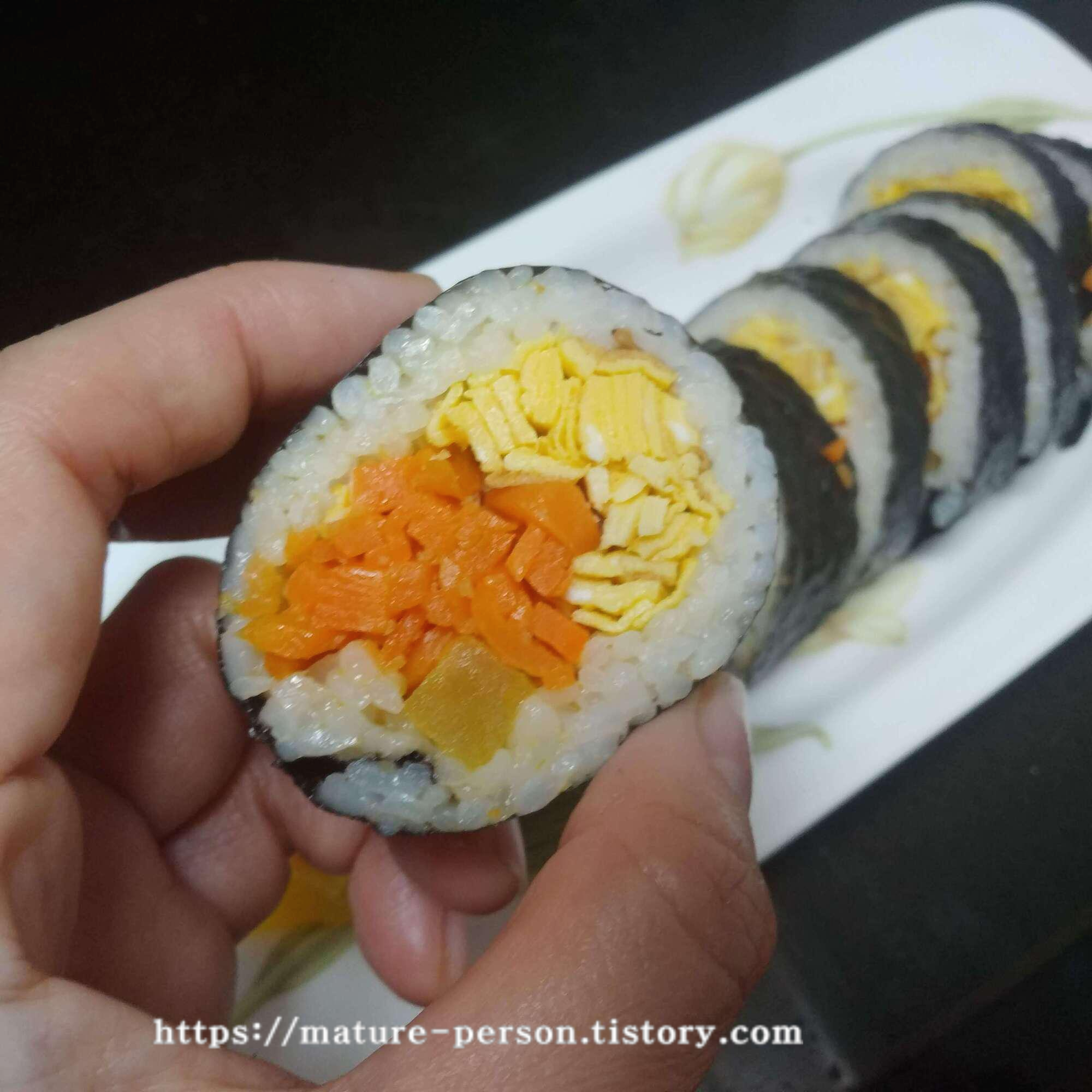  맛집보다 더 맛있는 내가 만든 당근 김밥