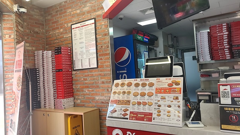 피자헛신제주점 이미지