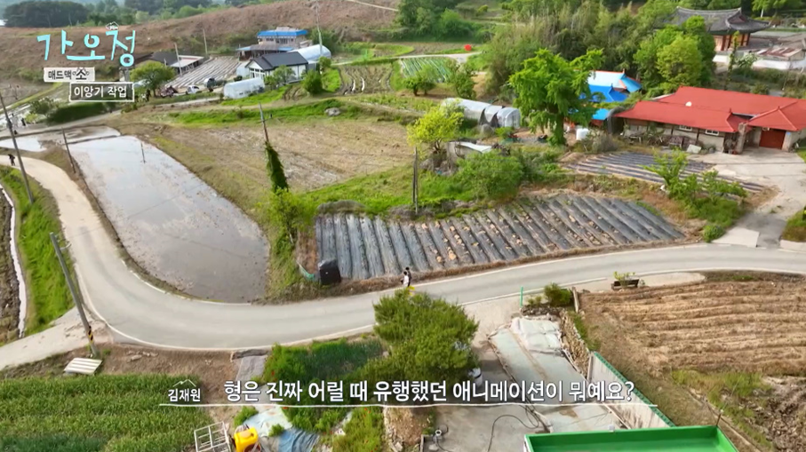 보고 큰 놀람 겪은 포켓몬스터를 모른다는 남자 배우 | 인스티즈