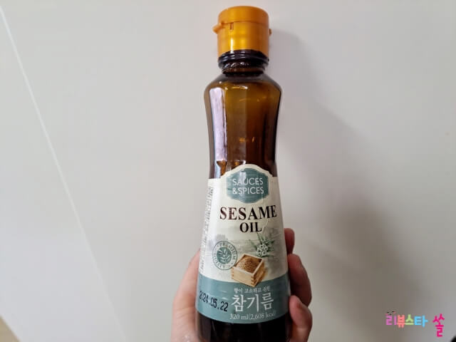  유리병의 끈끈이 스티커! 이렇게 쉽게 제거가 된다고?