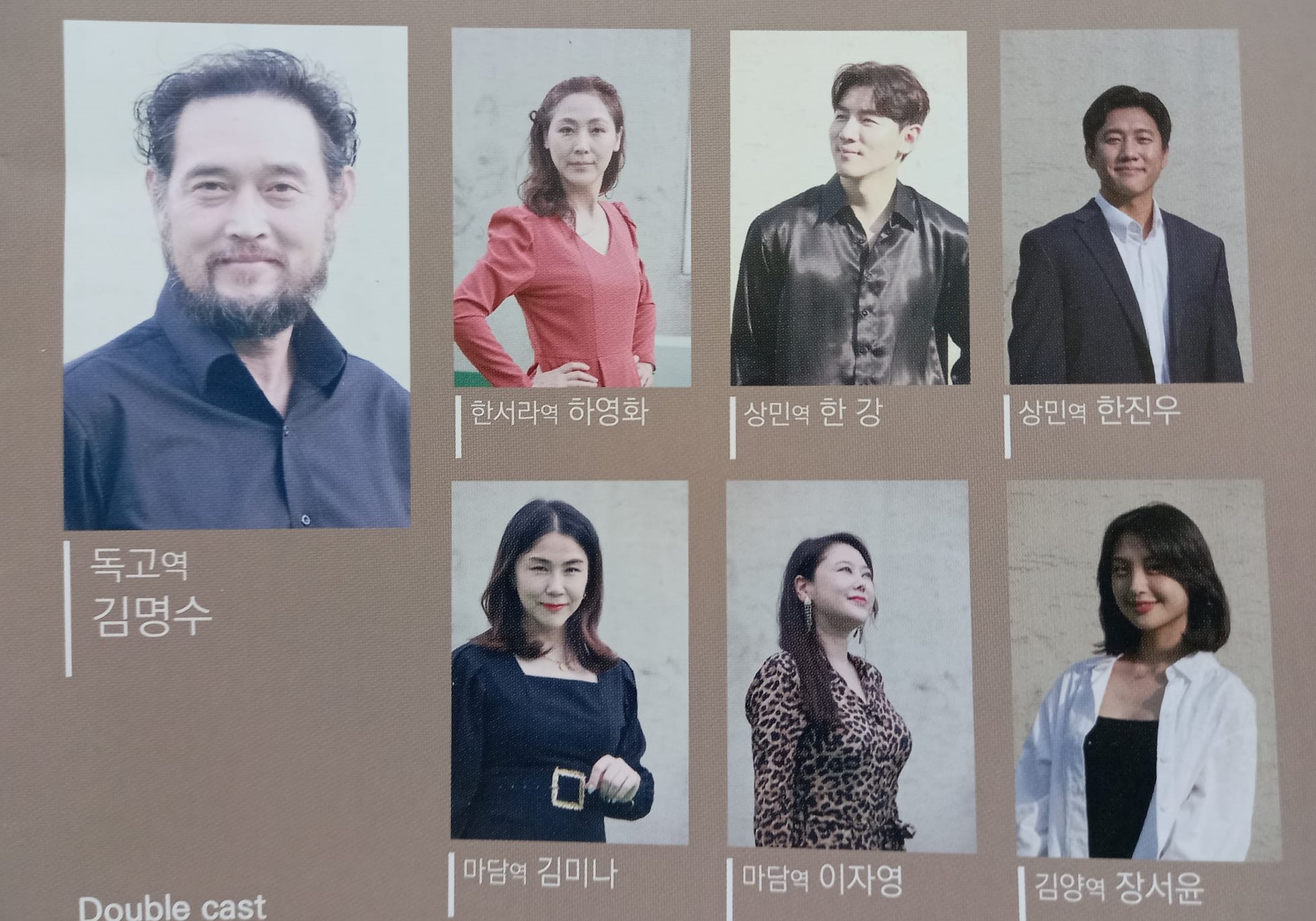 카페 블루문 이미지