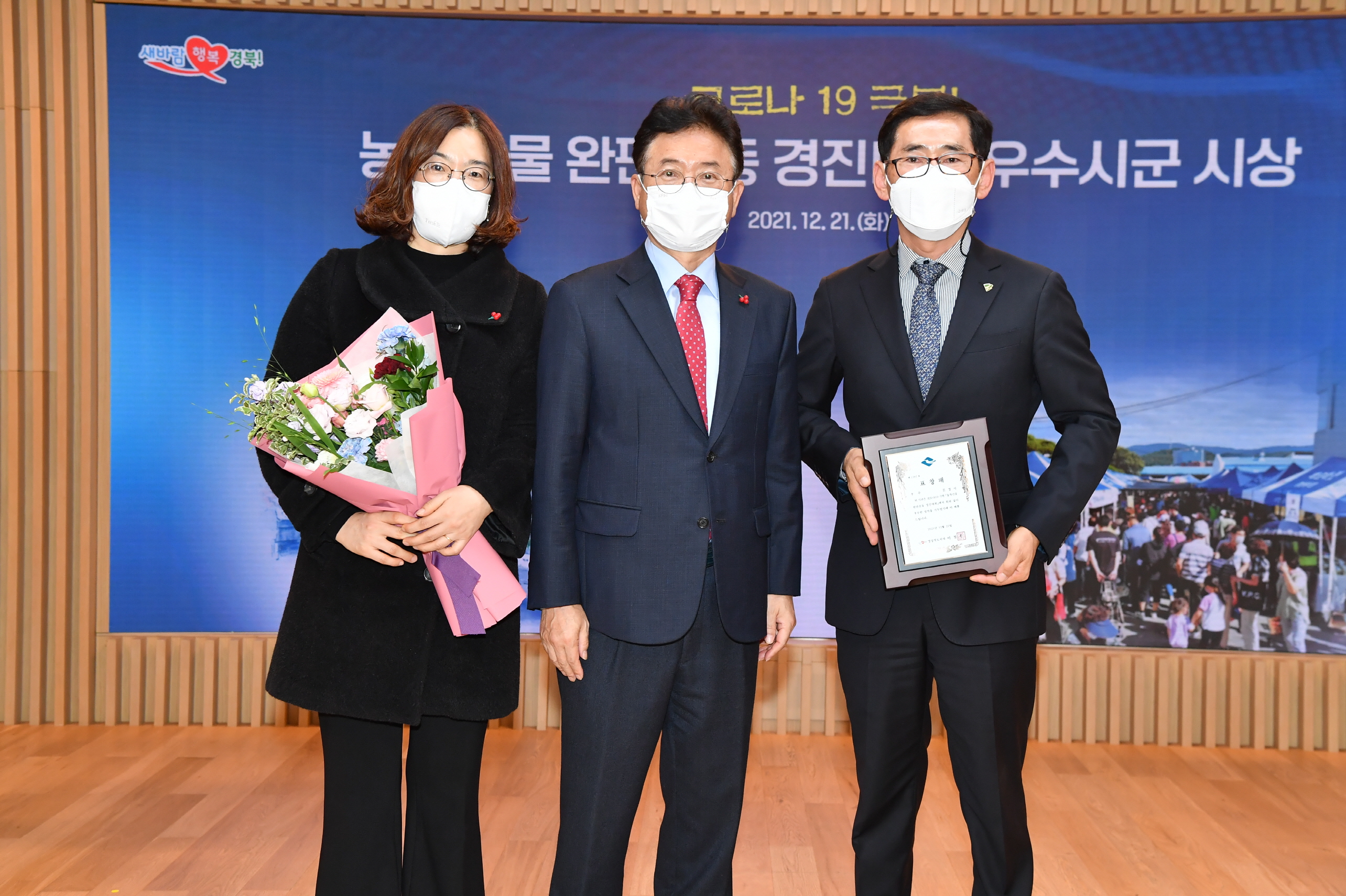 경진유통 이미지