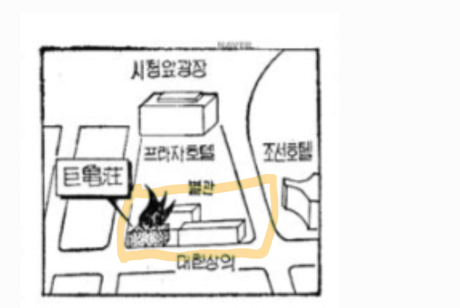 대도장 이미지
