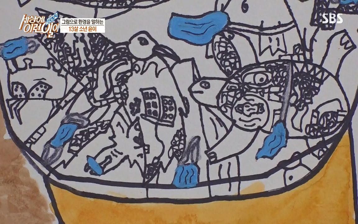 순간포착 세상에 이런일이.E1183.220608p-NEXT.mp4_20220608_201647.247.jpg