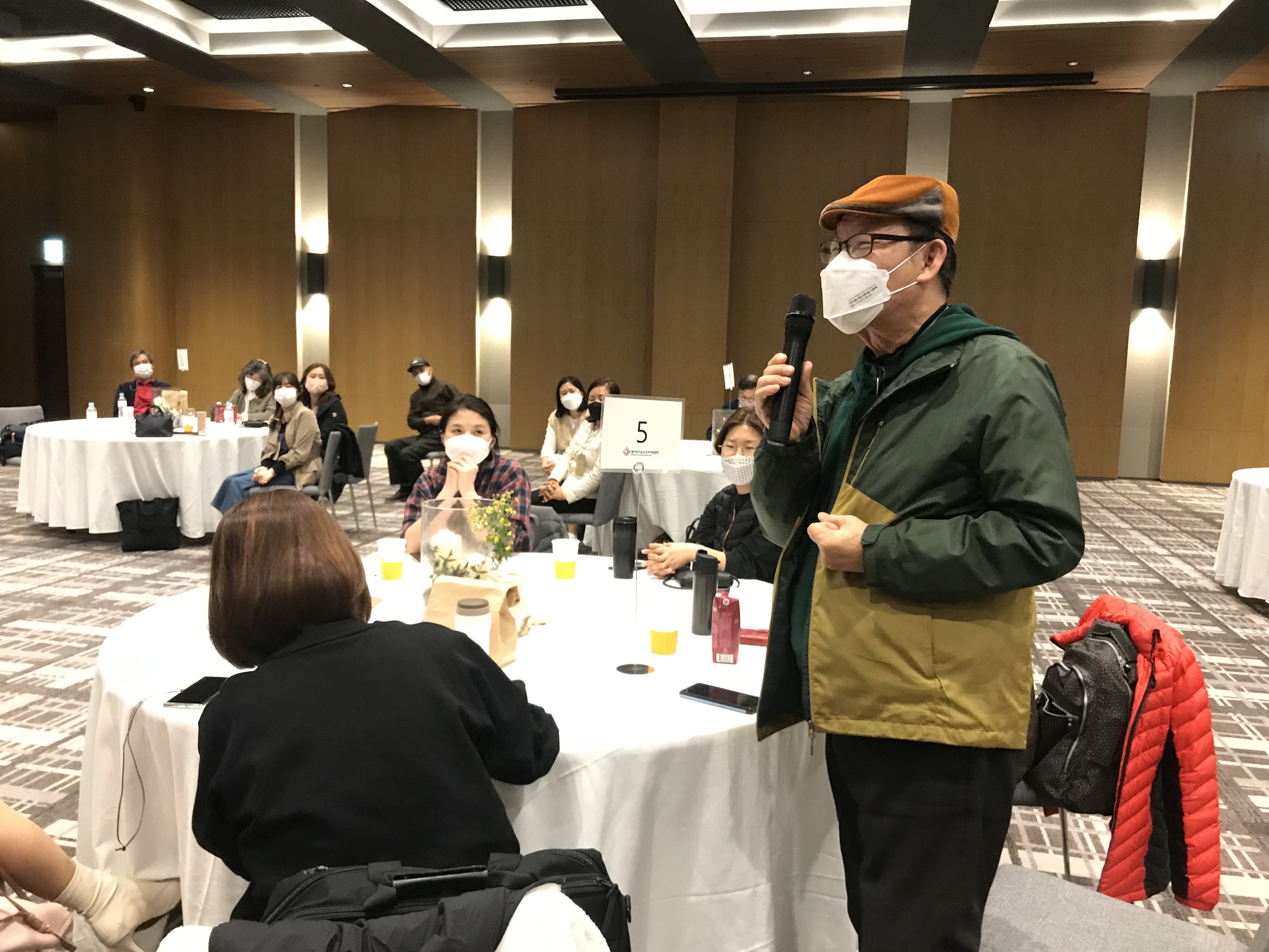차마을 이미지