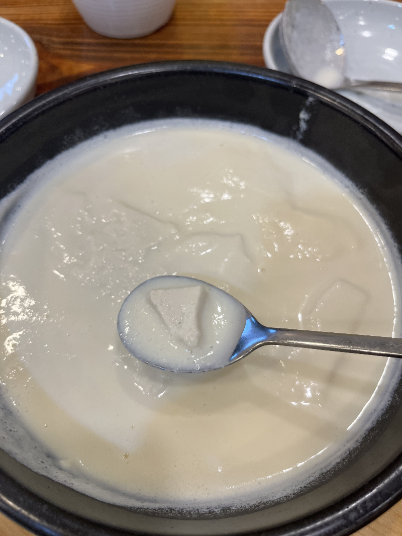 콩빠두 사진