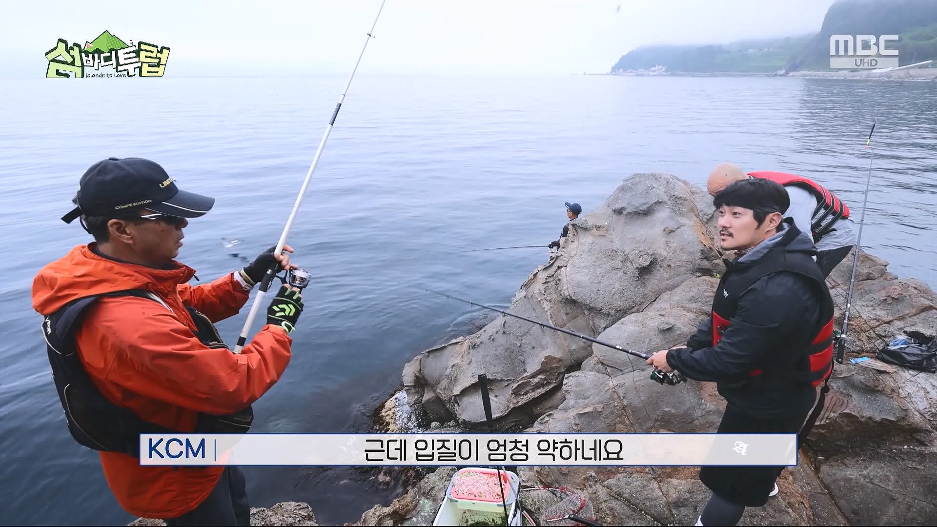특선 다큐 섬바디투럽.E01.240531.MP4V0P.mp4_20240602_145726.223.jpg