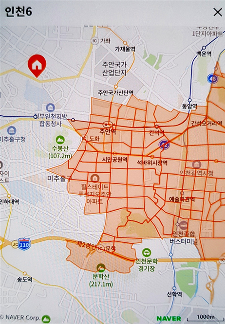 인천6캠프 배송지역 이미지1