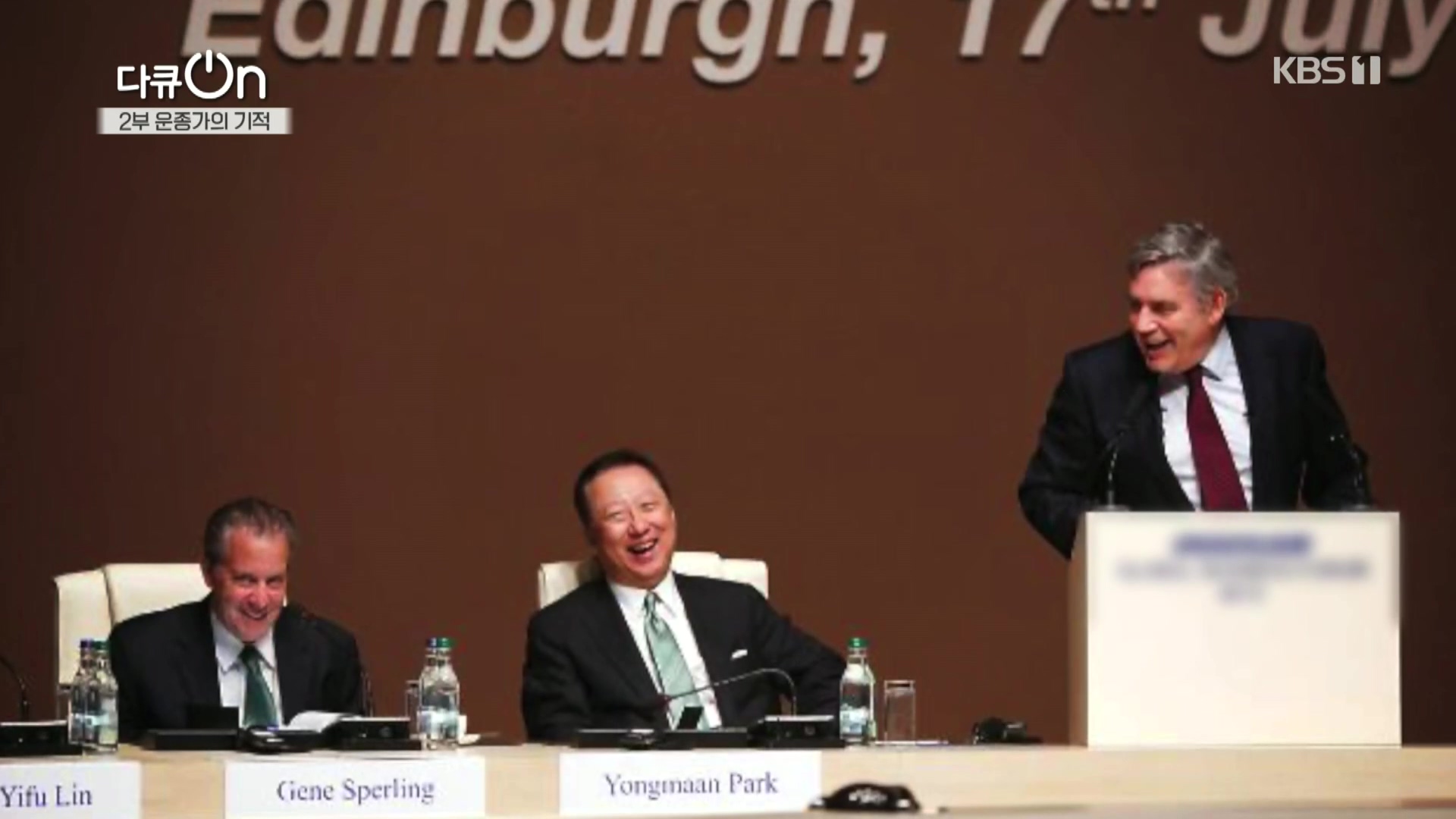 다큐 On.E226.231118p.H264-F1RST.mp4_20231120_202233.193.jpg