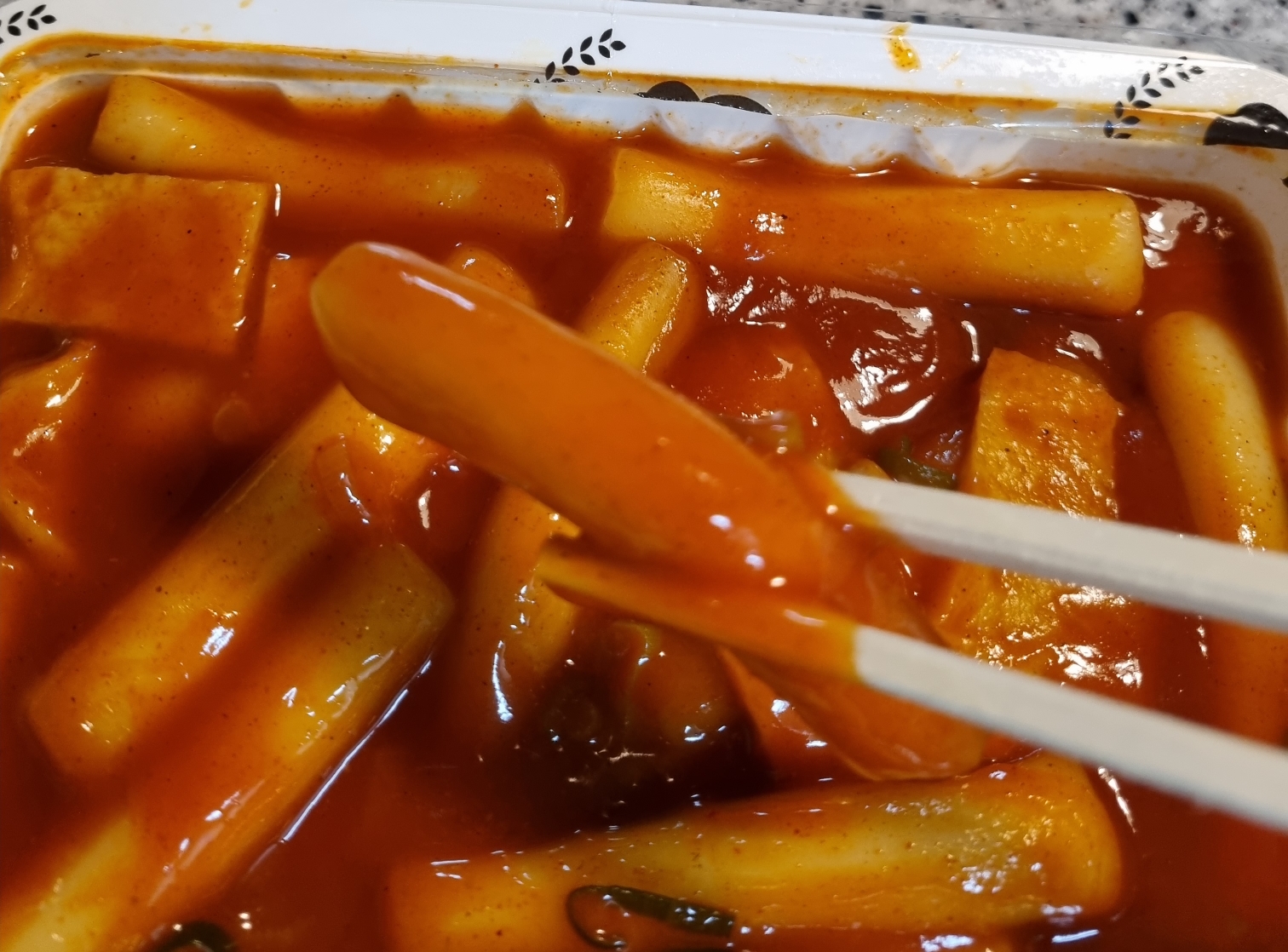 우리할매 떡볶이 먹어봤네요~