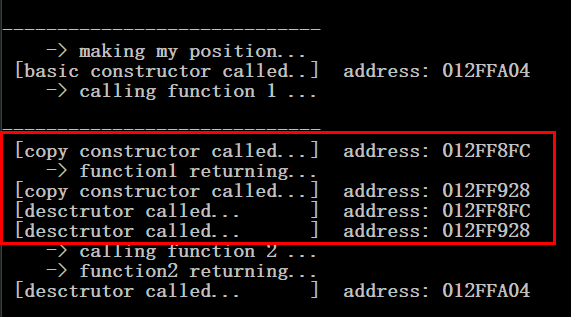  C++ | 객체를 함수에 전달하는 방법 | passing object by value , reference pointer