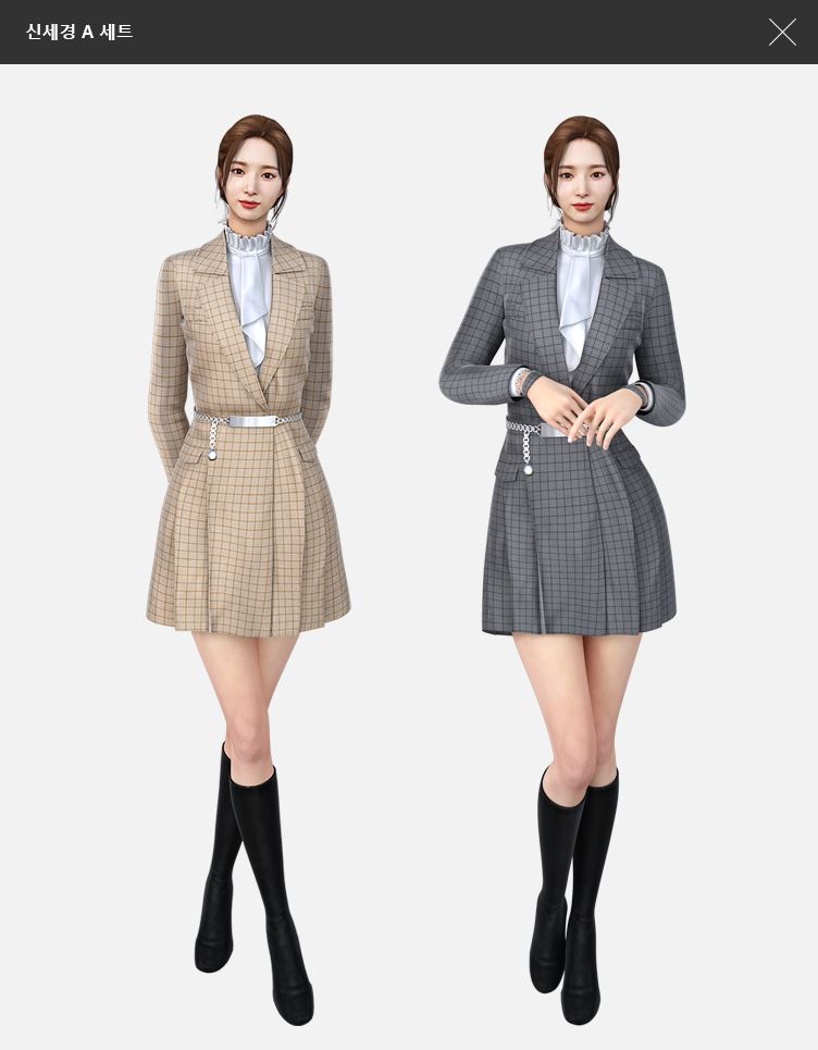  서든어택 신세경 캐릭터