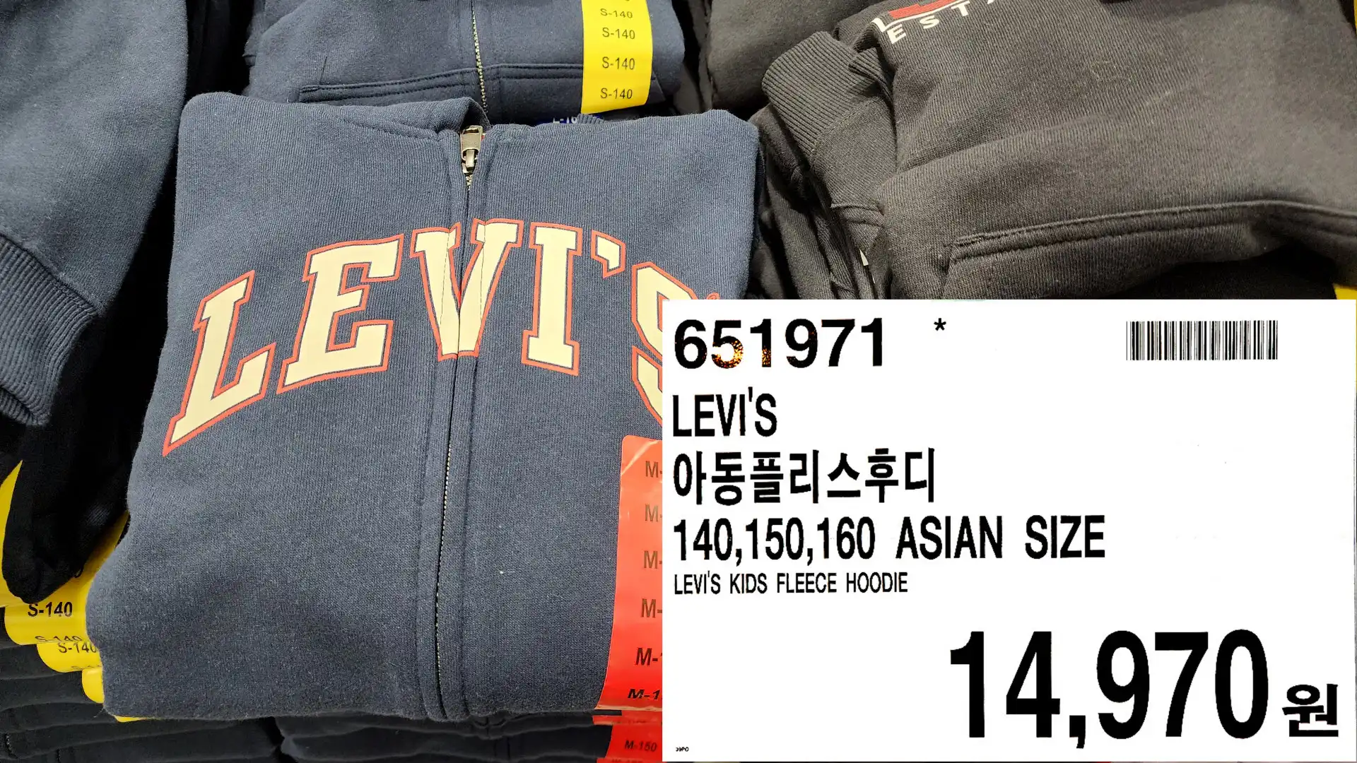 LEVI&#39;S
아동플리스후디
140&#44;150&#44;160 ASIAN SIZE
LEVI&#39;S KIDS FLEECE HOODIE
14&#44;970원