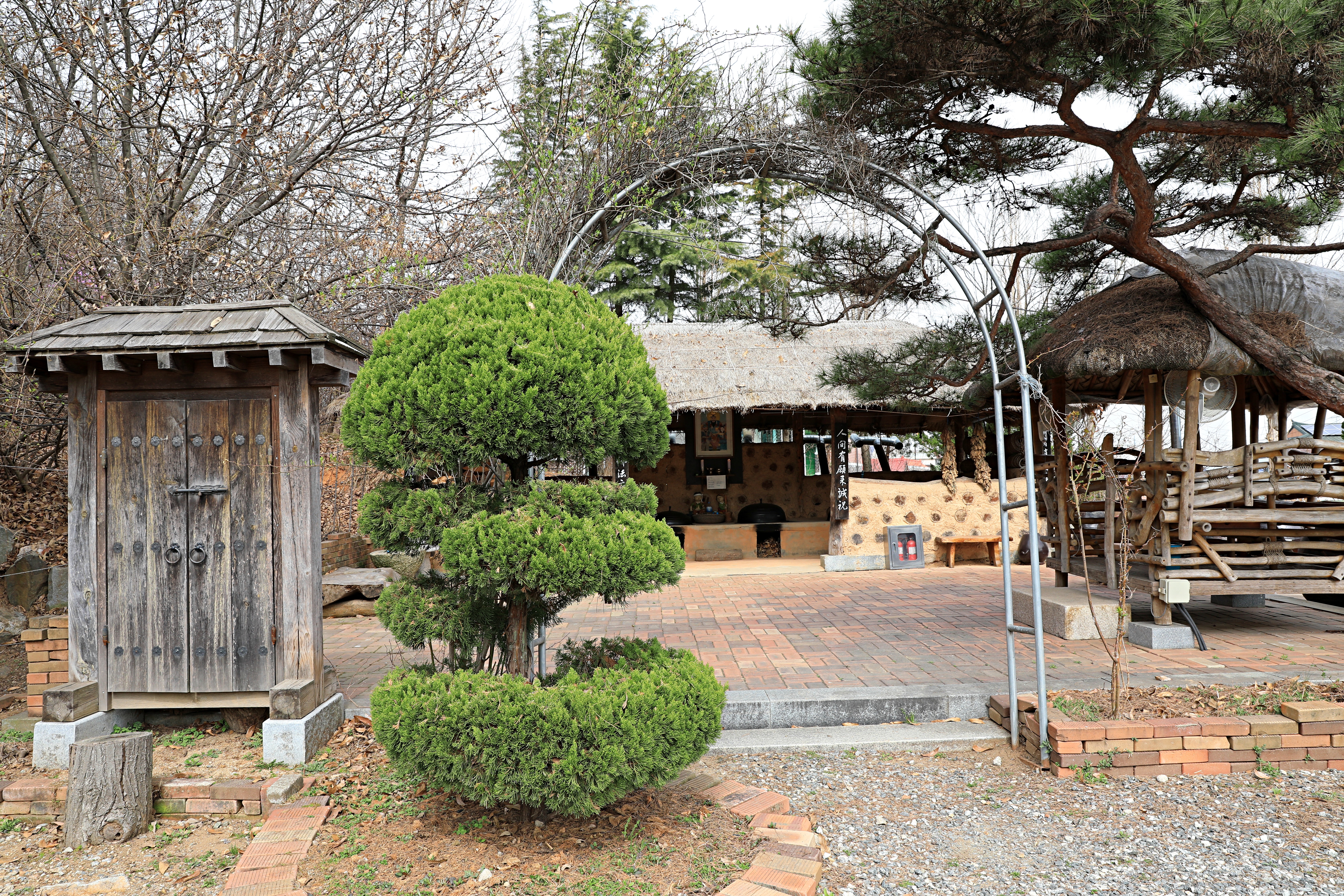 평택섭길(바닷물길) 168