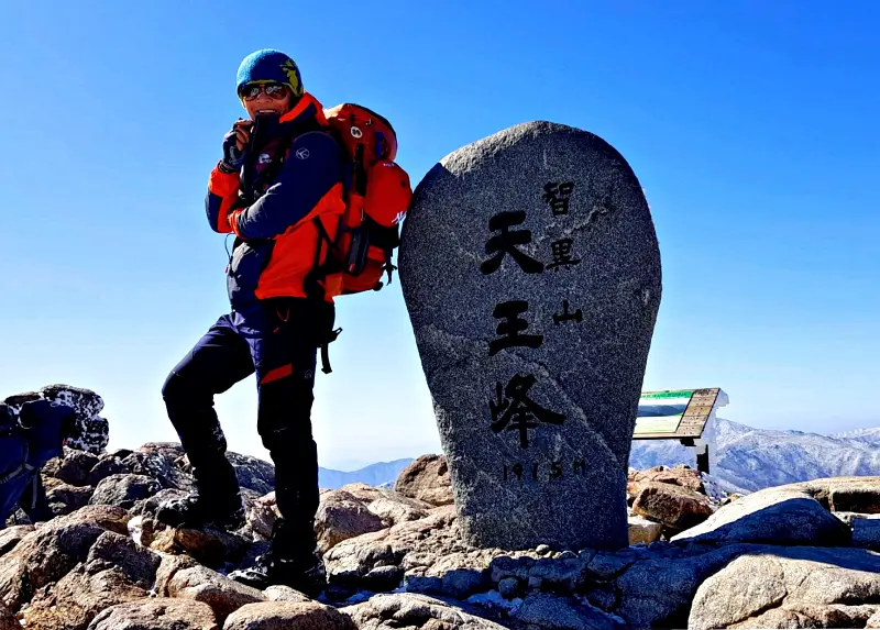 지리산 설경 상고대 천왕봉