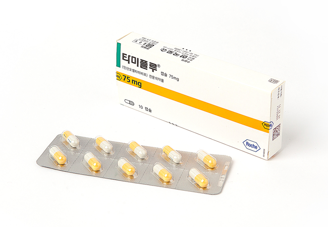  타미플루 효과 효능 부작용 및 복용법