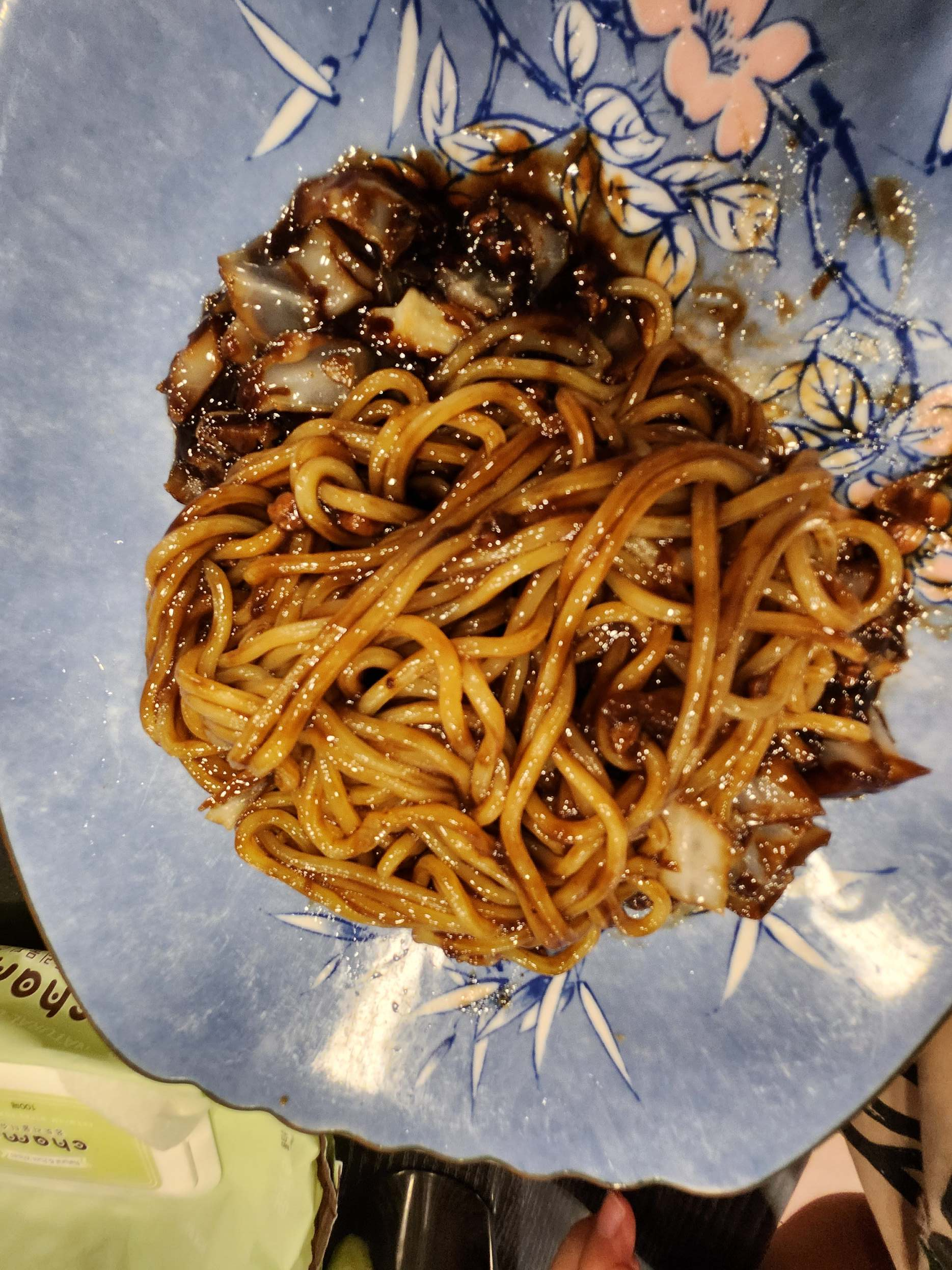 짜장면입니다