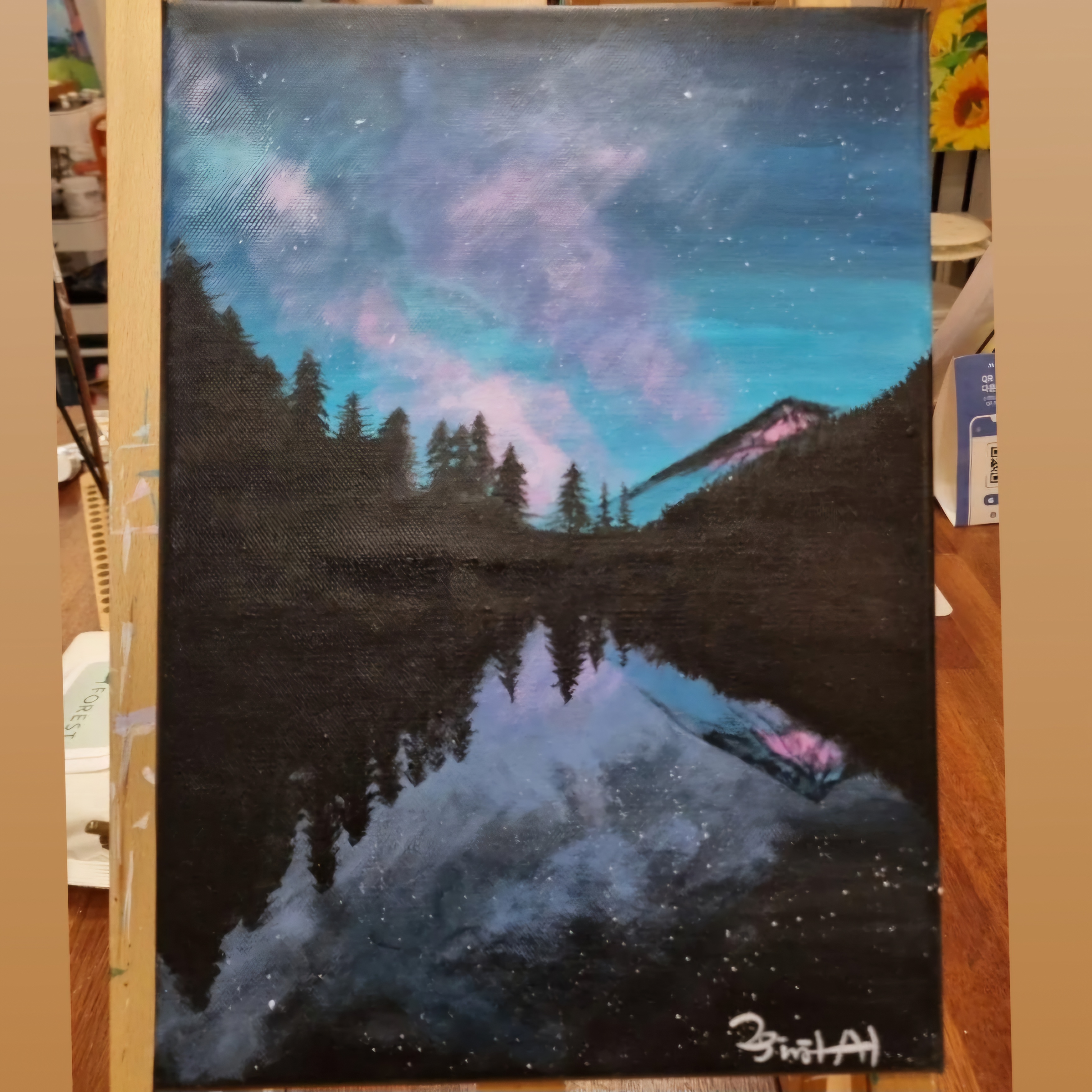 오늘그림 이미지