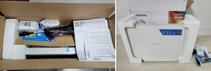 삼성-컬러-프린터-복합기-SL-J1680-포장상태