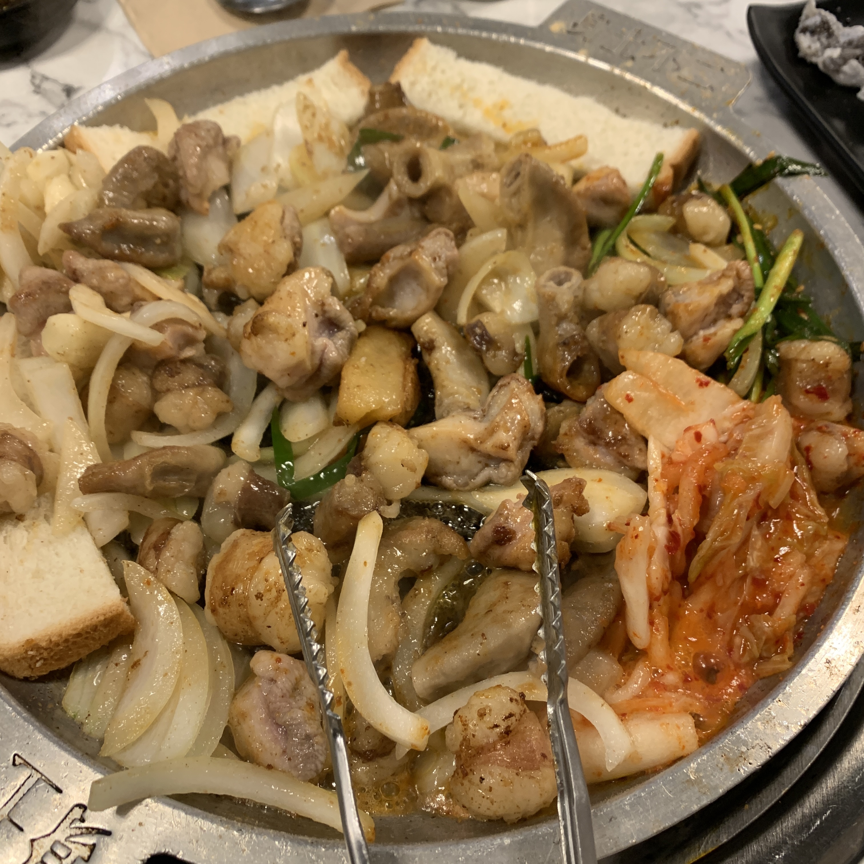  인천 갈산동 곱창맛집 별을품은곱창 후기