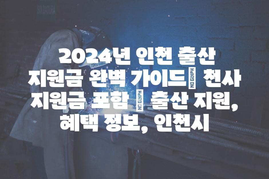 샘플 (56)