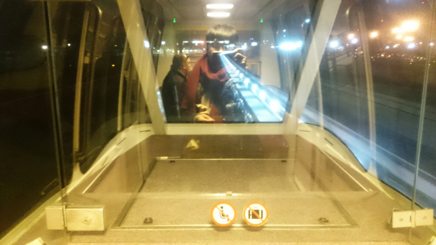 001 뉴어크 (EWR) 8