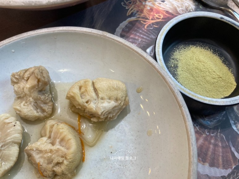 심마니청라 맛집 3