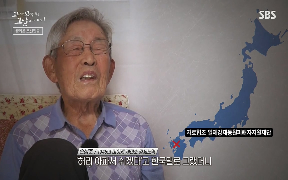 꼬리에 꼬리를 무는 그날 이야기.E25.220422p-NEXT.mp4_20220423_174045.648.jpg