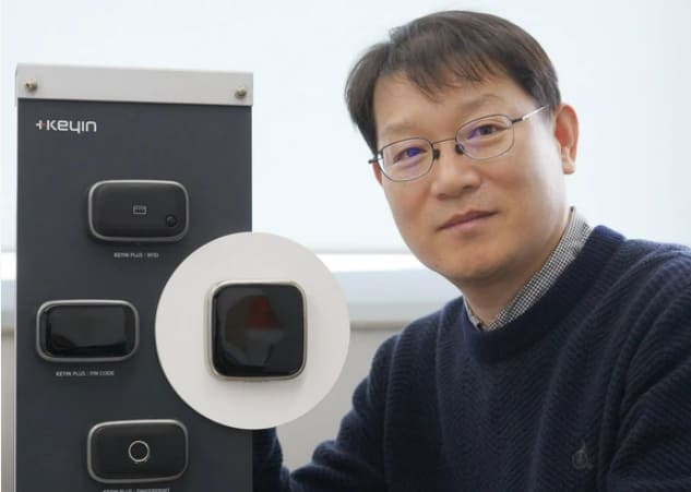세계 최초 디지털 도어락 기술 개발한 한국인 