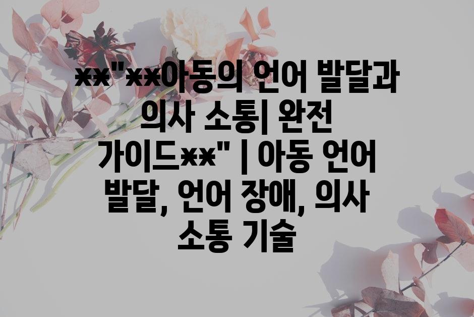 샘플 (62)