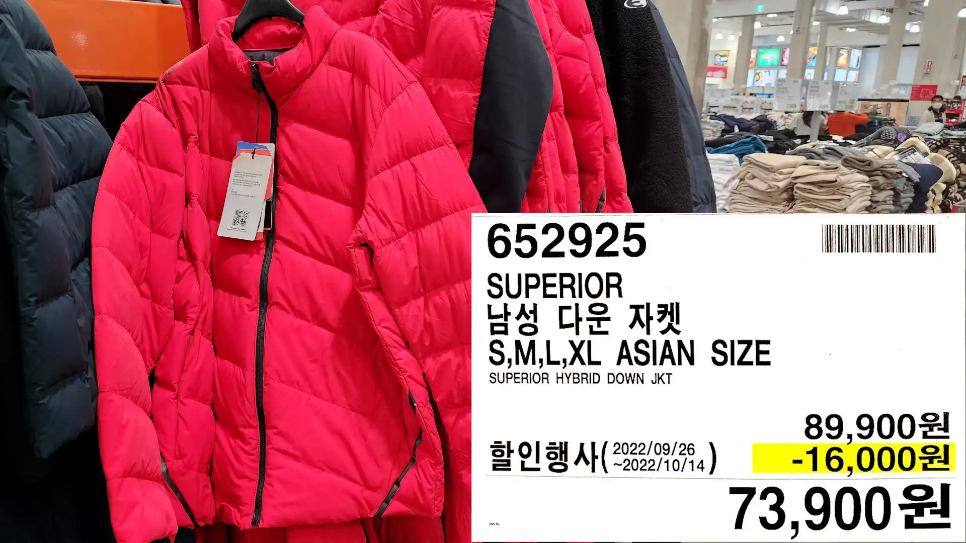 SUPERIOR
남성 다운자켓
S&#44;M&#44;L&#44;XL ASIAN SIZE
SUPERIOR HYBRID DOWN JKT
73&#44;900원