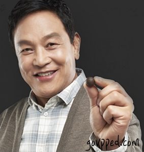  광동 침향환 가격, 효능