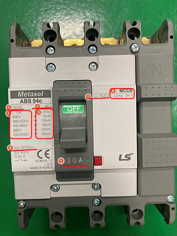 mccb 차단기
