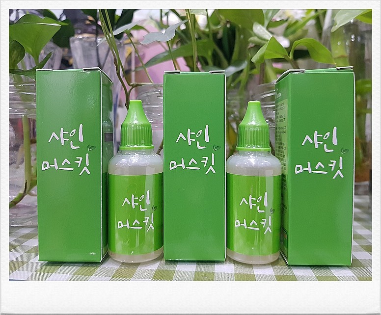 샤인몰 이미지