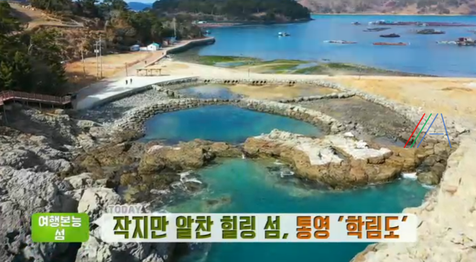 학림민박 이미지