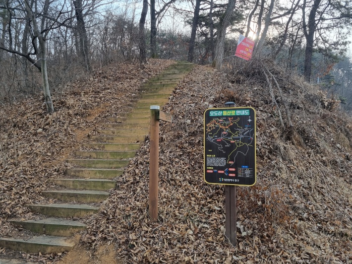 오도산-입구