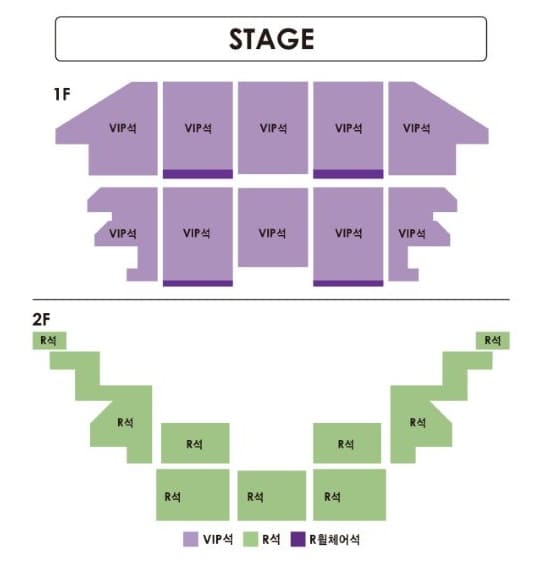 박혜신 콘서트 - 서울 좌석 배치도