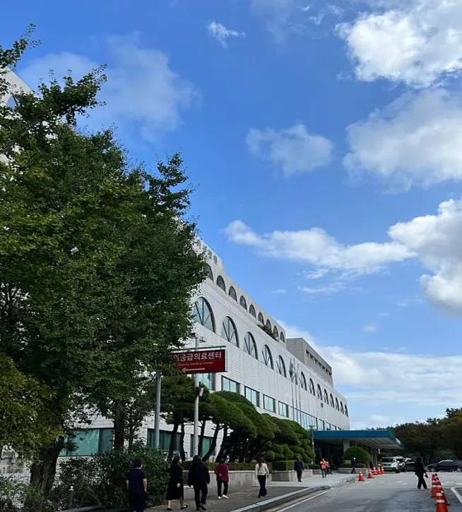 강릉아산병원