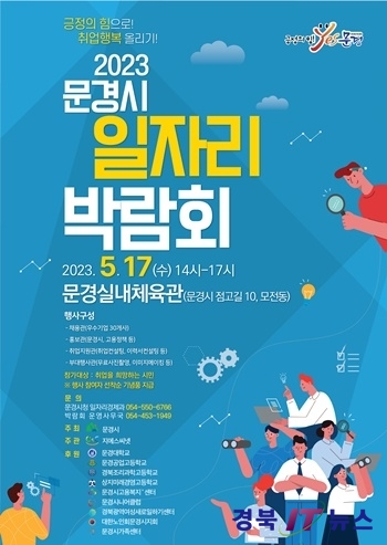 대성계전(주) 이미지
