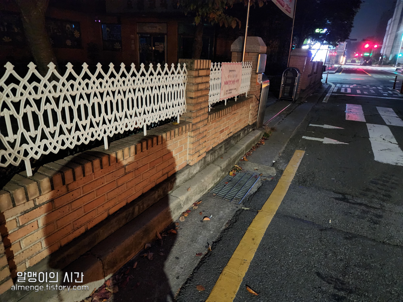 #23-1 영남 알프스 백패킹 :: 간월재 지나 신불산, 최단 등산코스 #23-1 영남 알프스 백패킹 :: 간월재 지나 신불산, 최단 등산코스