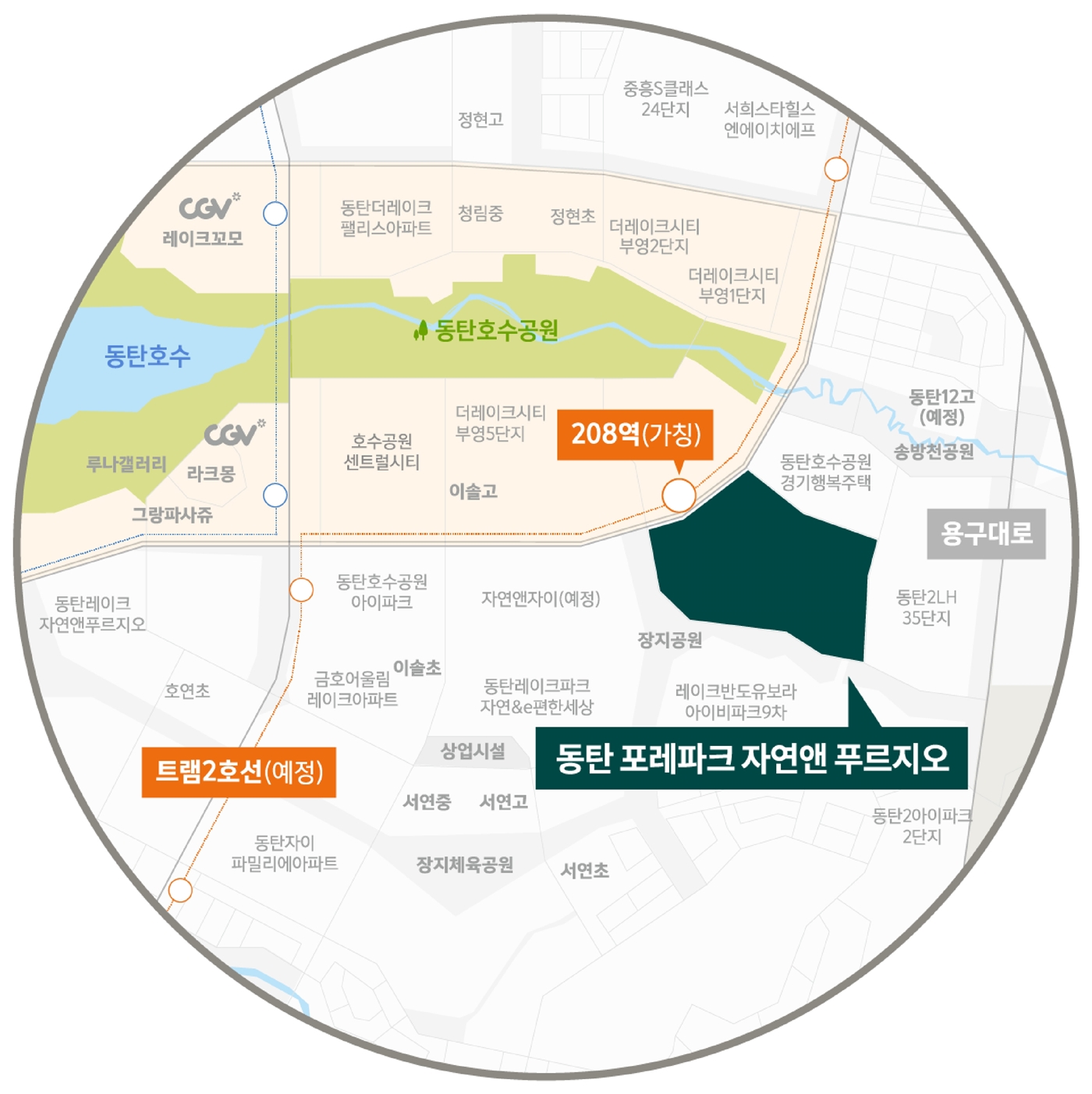 동탄포레파크자연앤푸르지오-16