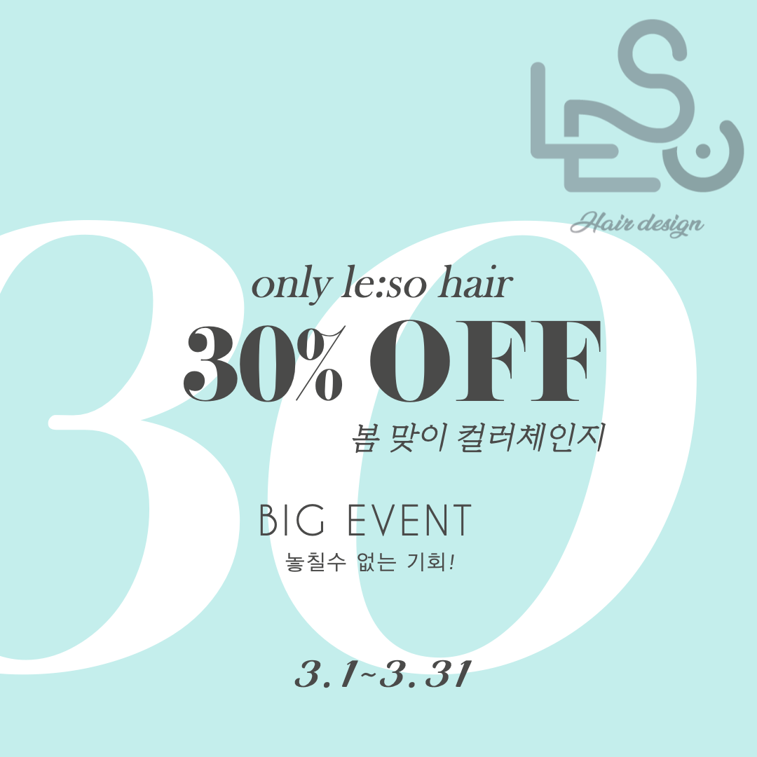 리소 이미지