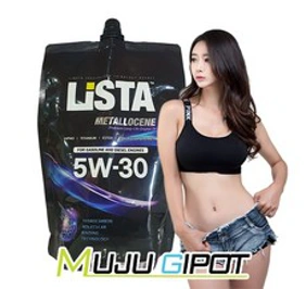 리스타 메탈로센 엔진오일 5W30 - 1L&#44; 1개