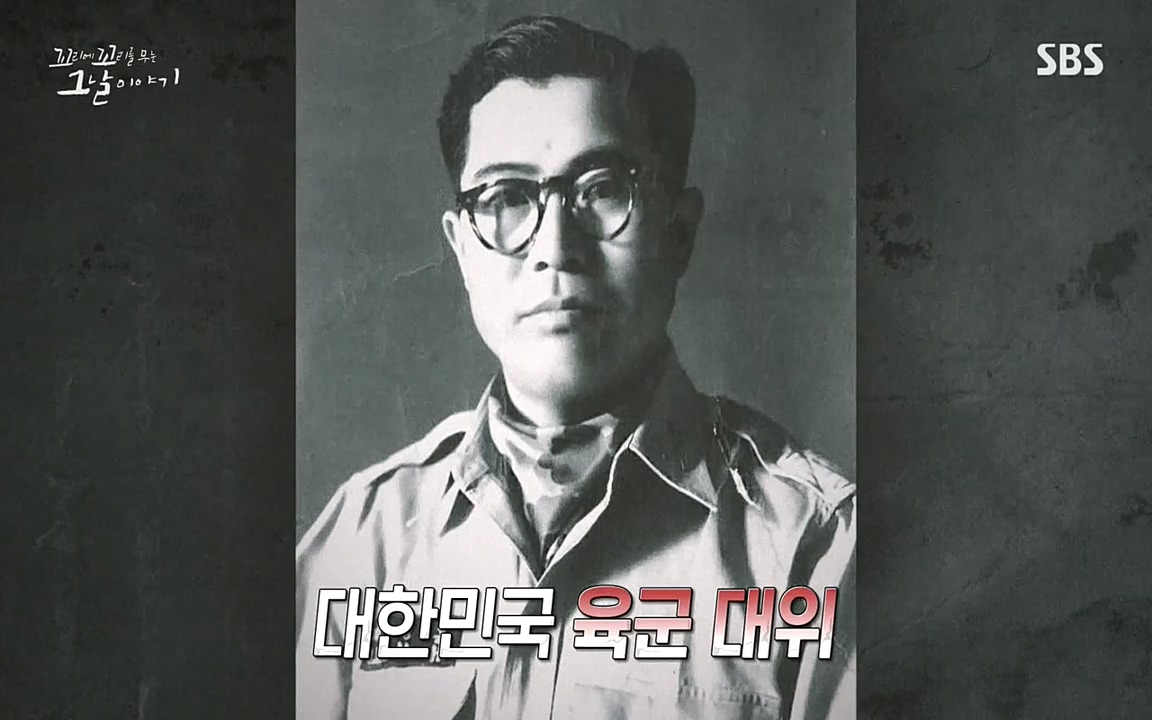 꼬리에 꼬리를 무는 그날 이야기.E33p-NEXT.mp4_20220625_160049.186.jpg